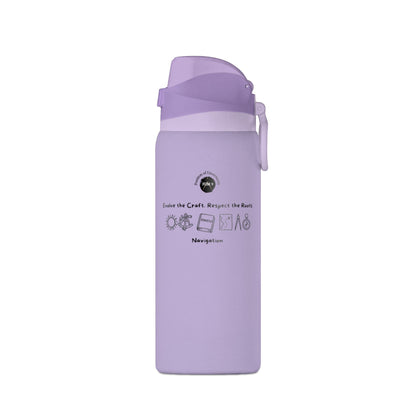 Only Amateurs Use GPS FOM9 Insulated Water Bottle 32oz