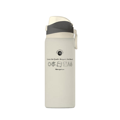 Only Amateurs Use GPS FOM9 Insulated Water Bottle 32oz