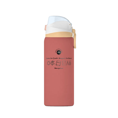 Only Amateurs Use GPS FOM9 Insulated Water Bottle 32oz