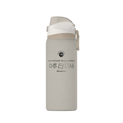 Only Amateurs Use GPS FOM9 Insulated Water Bottle 32oz