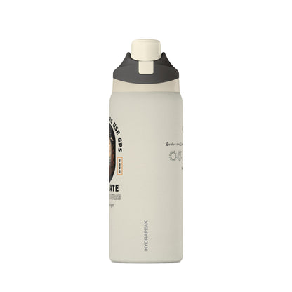 Only Amateurs Use GPS FOM9 Insulated Water Bottle 32oz