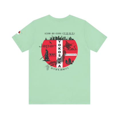 Azumi-no-Isora Japan FOM 9 Graphic Tee