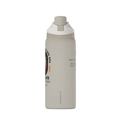 Only Amateurs Use GPS FOM9 Insulated Water Bottle 32oz