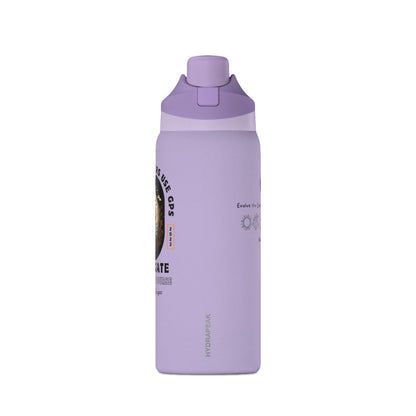 Only Amateurs Use GPS FOM9 Insulated Water Bottle 32oz