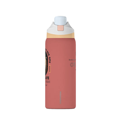 Only Amateurs Use GPS FOM9 Insulated Water Bottle 32oz
